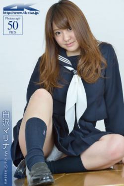《男在上女在下git动态图》