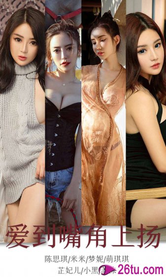 男女娇喘呻吟视频免费