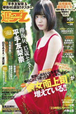 胜算演员表