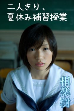 关妙甜