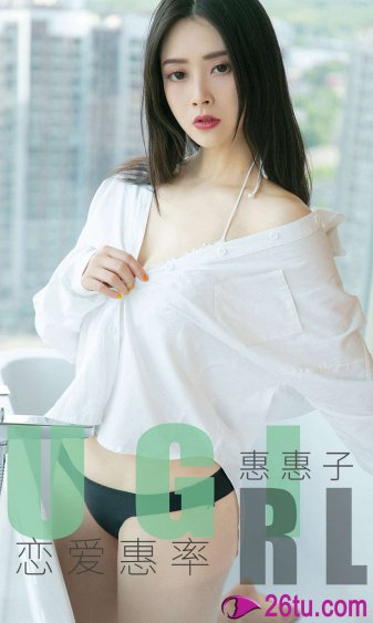 第一速度