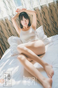 《大团圆结全文》