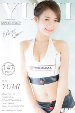 牵手人生