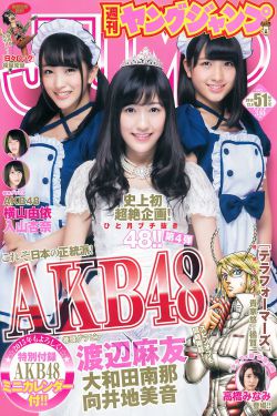 4ayy私人影院