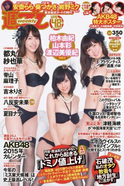 在线观看甄嬛传