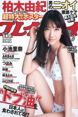cf老兵回归