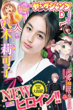 二次元足控污黄