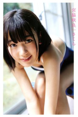 镜双城电视剧在线观看完整版免费