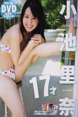 法克鱿