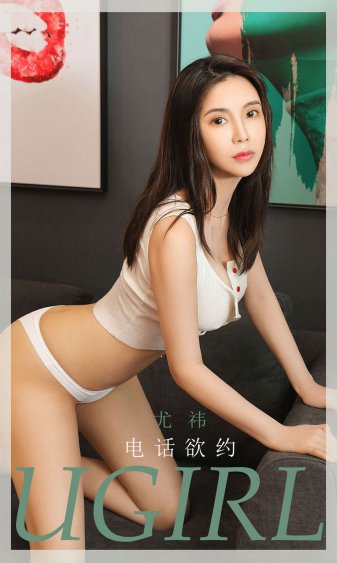 《网红刘阳个人简介》