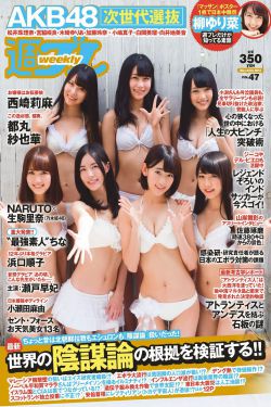 反转人生电视剧免费观看完整版