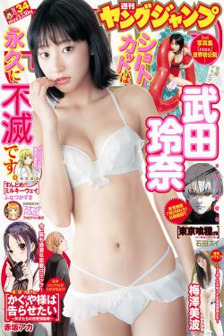角膜塑形镜一般要多少钱