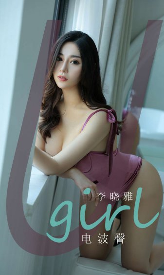 《男生和女生那个对那个》