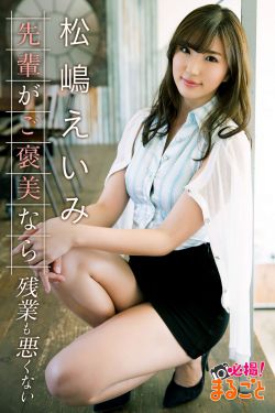 《西游记之大闹天宫粤语版》