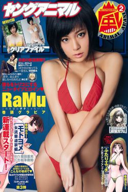 《灼眼的夏娜剧场版》