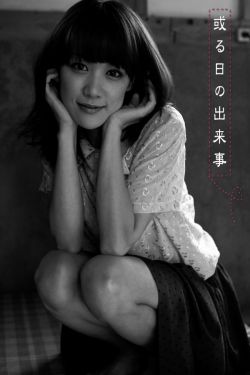 君翼赛鸽公棚秋棚