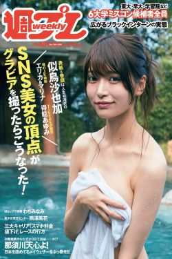 中国少妇内射XXXHD免费