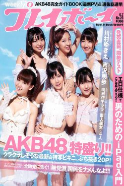 《四虎影视新紧急入口》