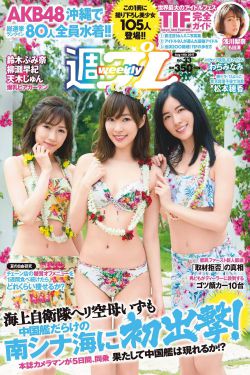 大礼不辞小让