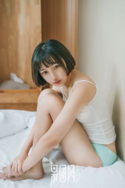 《文山睡懒觉》