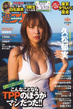 兽人之带着空间被捡走
