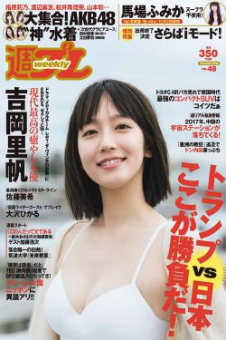 《潮剧全剧广东一团》