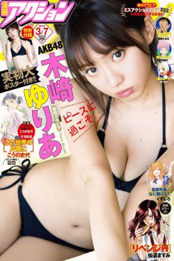 哪里可以免费看黄色视频