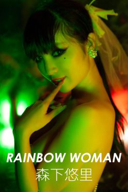 女人的战争在线观看