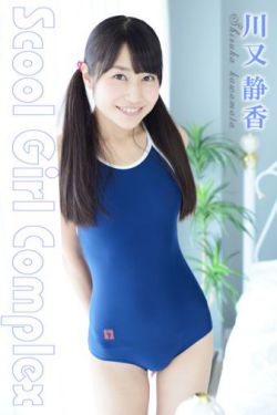 电视剧决战江南