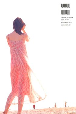 六朝怪谈