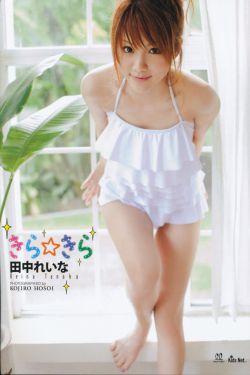 白色严冬 电影
