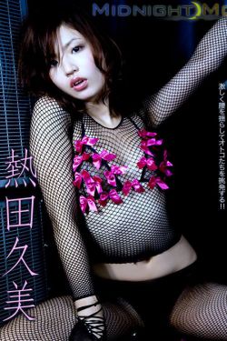 欧美人妻少妇精品久久黑人