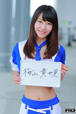 蒋虹