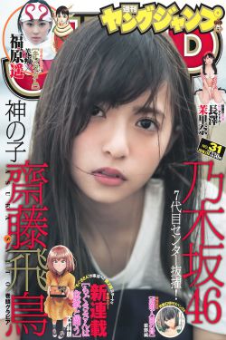 小公主电影
