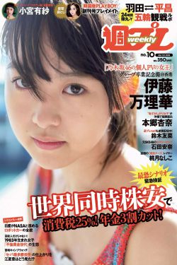 经超老婆