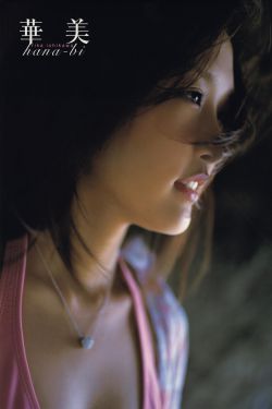 青春合伙人