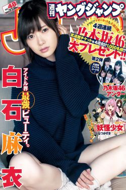 阆中市公安局