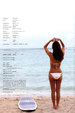 血之对决 电视剧
