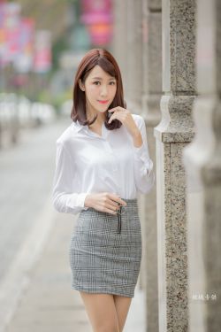《爱脸红的岳吴芬》
