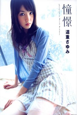 李敏镐电视剧