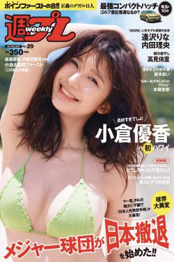 闰年电影
