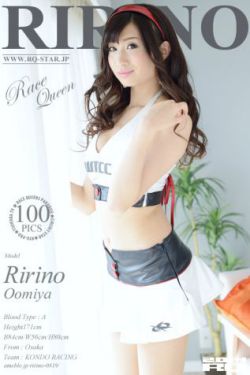 懒汉