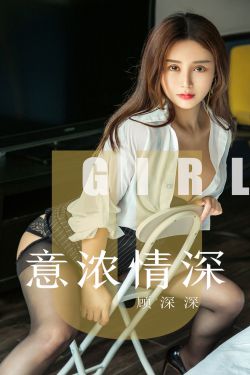 《被同桌扒开腿用震蛋器的感觉》