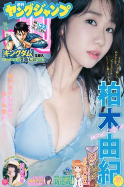 808电影网