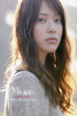 《妈妈的朋友5完有限中子木瓜》