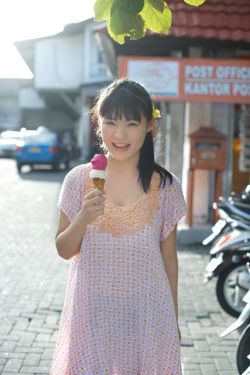 恨恨操