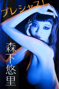《bt欧美区》