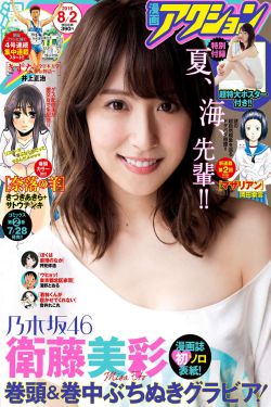 《五十度黑百度云》