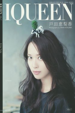 暗界神使