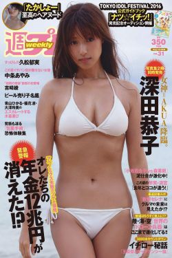 喜羊羊与灰太狼之筐出胜利